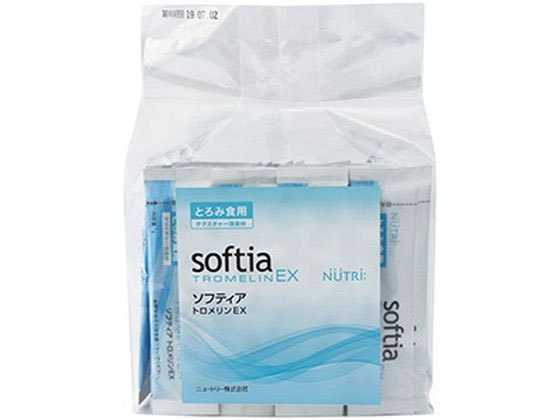 楽天市場】トロメリンex 500gの通販
