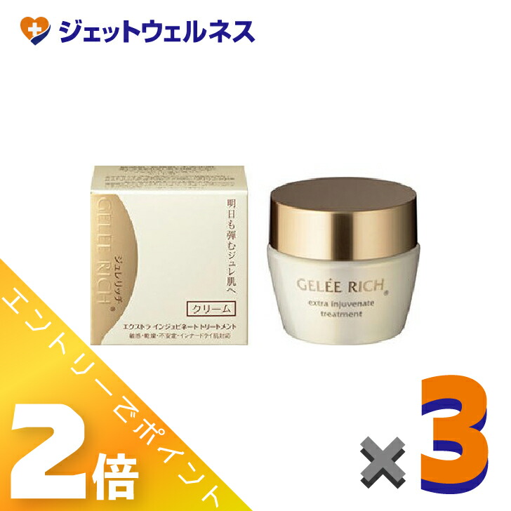 楽天市場】ジュレリッチ 激安の通販