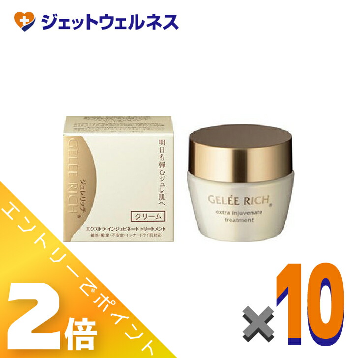 ジュレリッチ」の人気商品一覧 | 安い商品を通販サイトから探す - 価格.com