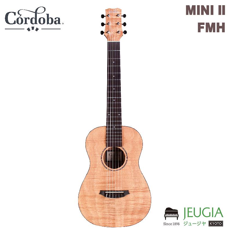 楽天市場】Cordoba/MINI II FMH クラシックギター コルドバ ナイロン