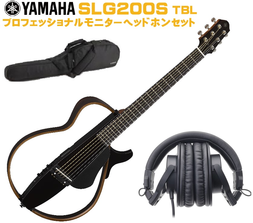 slg200s セット」の人気商品一覧 | 安い商品を通販サイトから探す
