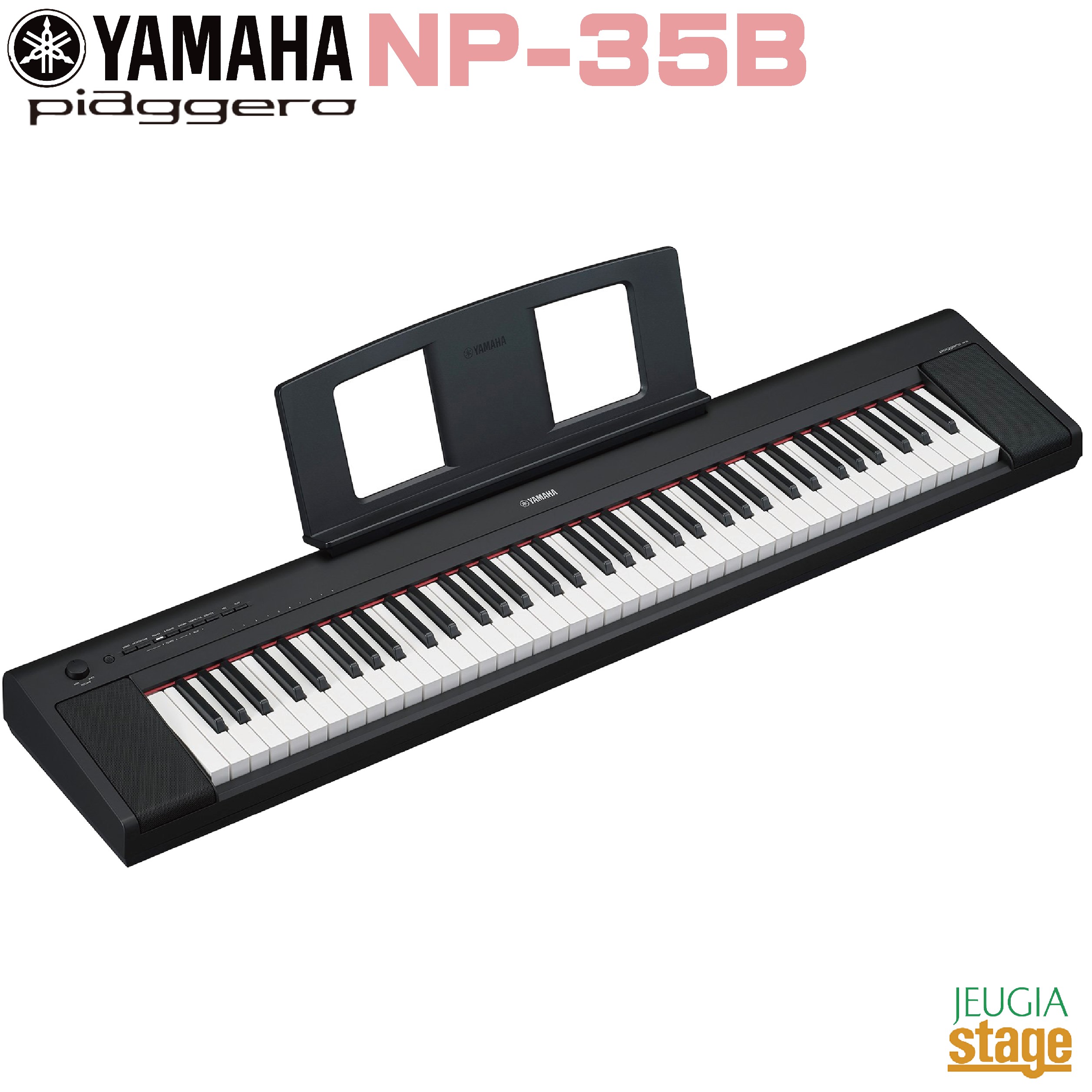 楽天市場】np－32 ヤマハ 76鍵 キーボード yamaha piaggero