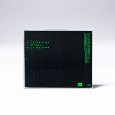 楽天市場】購入特典：「Plazma / BOW AND ARROW」サイリウムチャーム×4