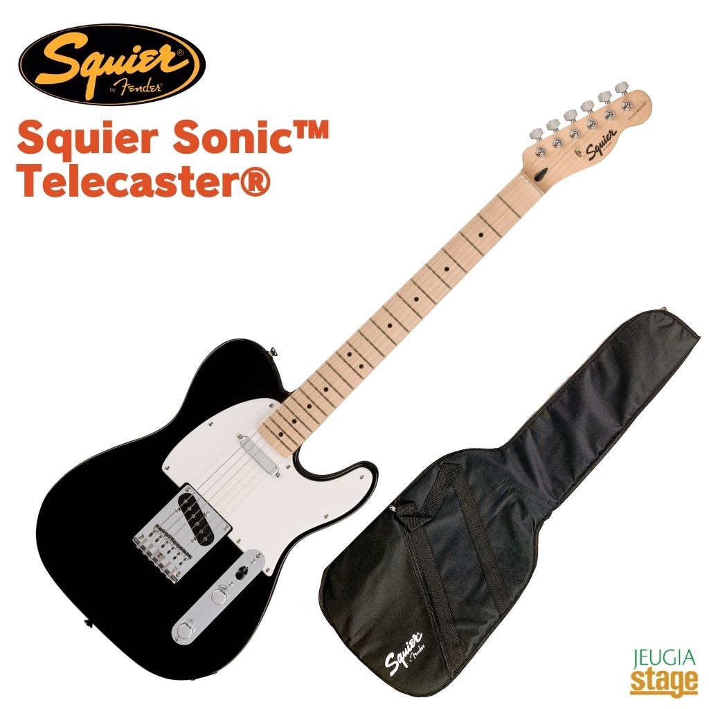 スクワイア Squier テレキャスター」の人気商品一覧 | 安い商品を通販