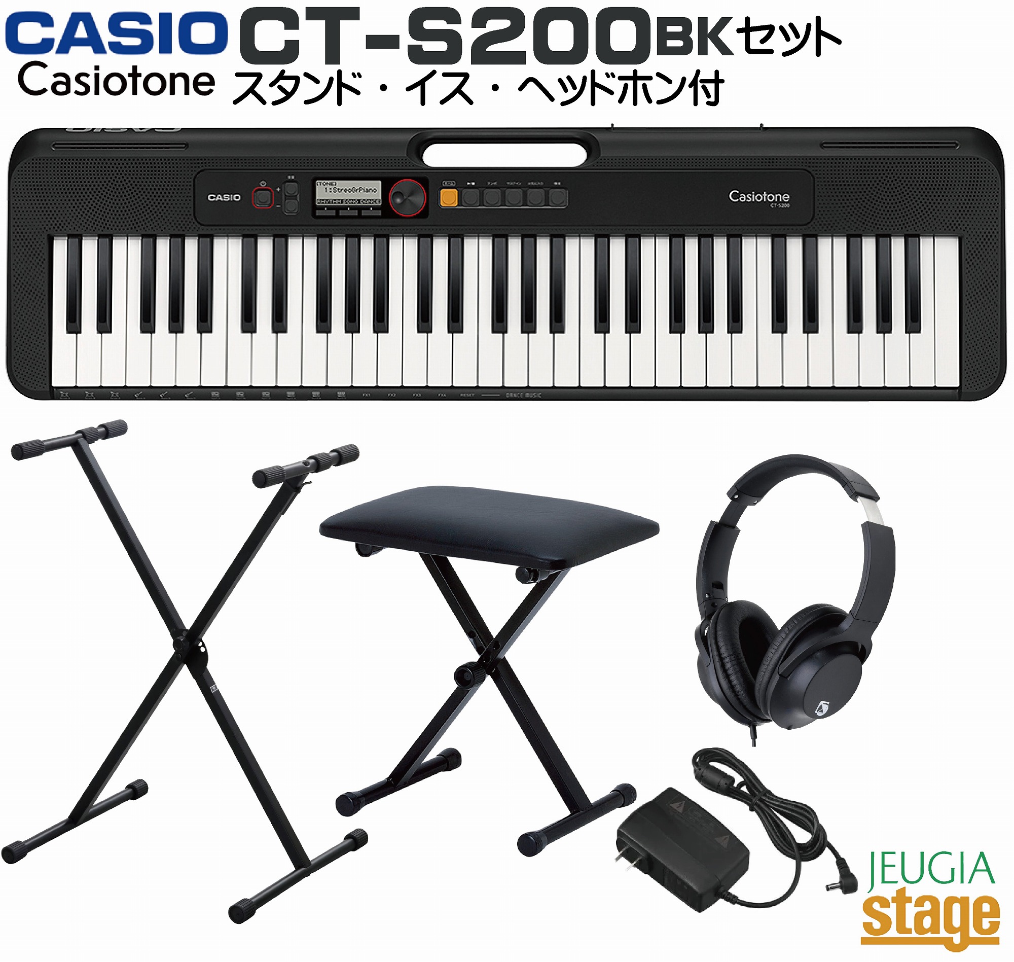 ct s200 スタンド」の人気商品一覧 | 安い商品を通販サイトから探す
