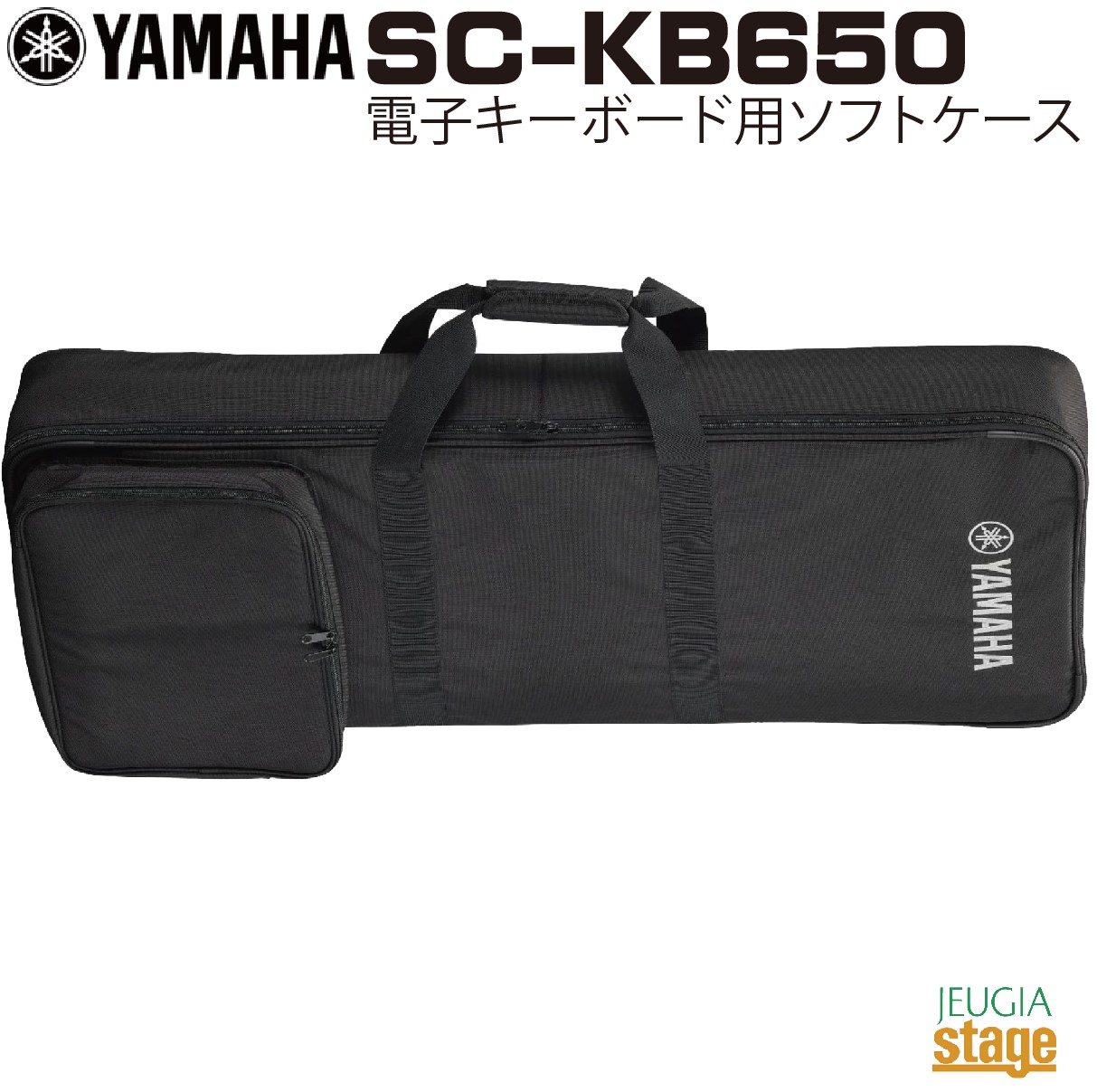 ヤマハ psr-e473」の人気商品一覧 | 安い商品を通販サイトから探す