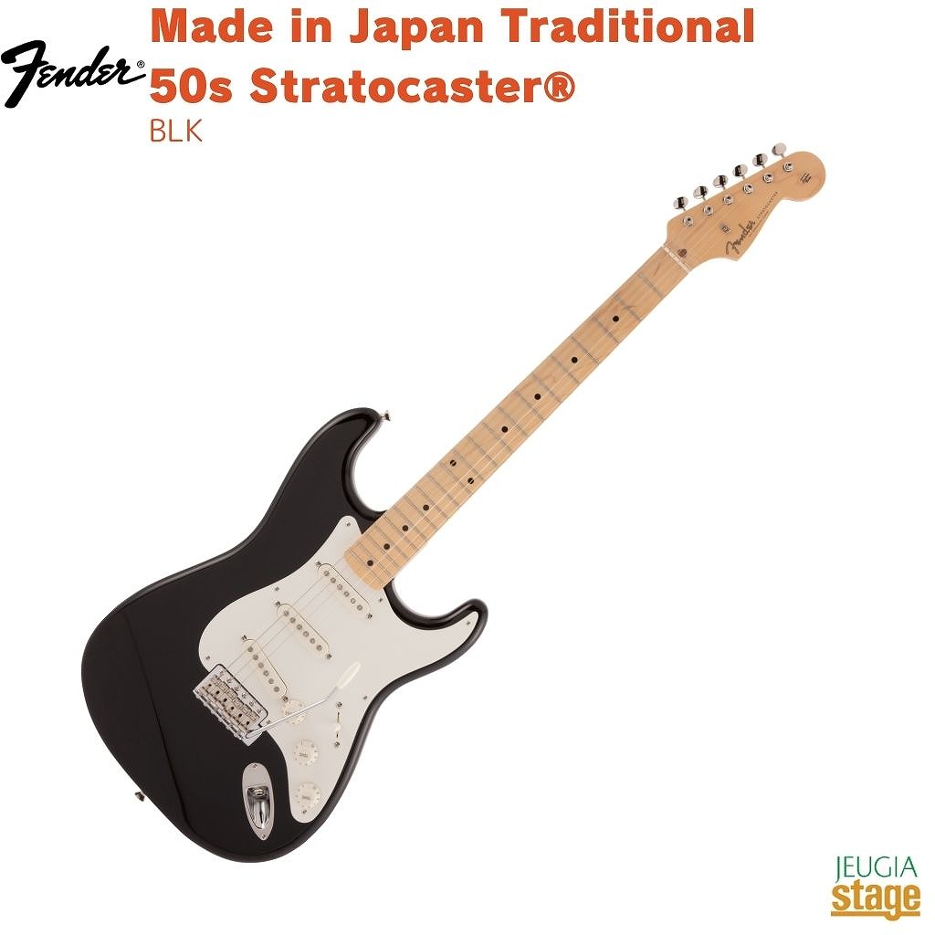 楽天市場】fender japan ast blkの通販