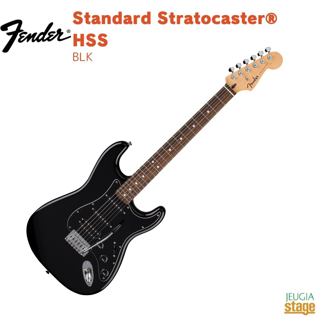 エレキギター ブラック ストラトキャスター」の人気商品一覧 | 安い