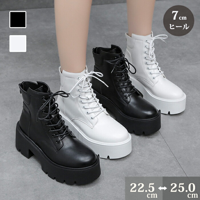 楽天市場】【楽天2位】ショートブーツ レースアップブーツ レディース
