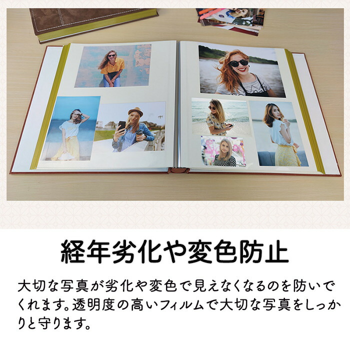 楽天市場】アルバム 貼る タイプ 大容量 写真 入れ 粘着式 最大960枚