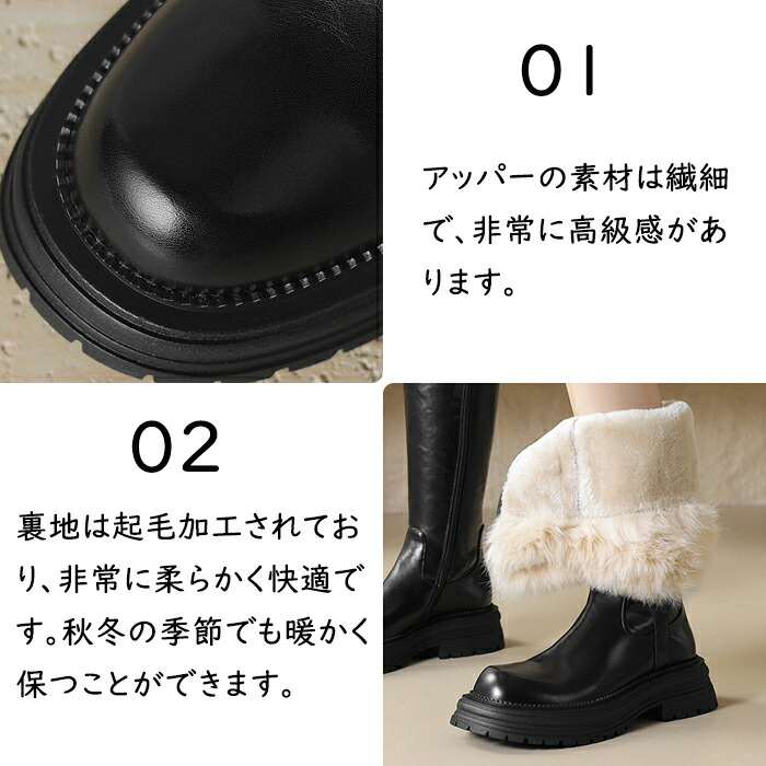 楽天市場】ファーブーツ ロングブーツ スノーブーツ レディース 裏起毛