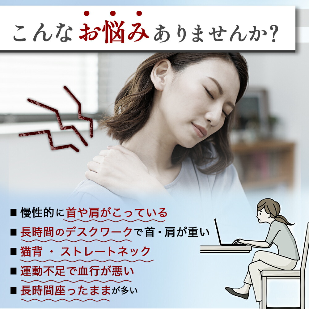 楽天市場】新品 電気磁気治療器 ソーケン 6型 タイマー付 1台（血行