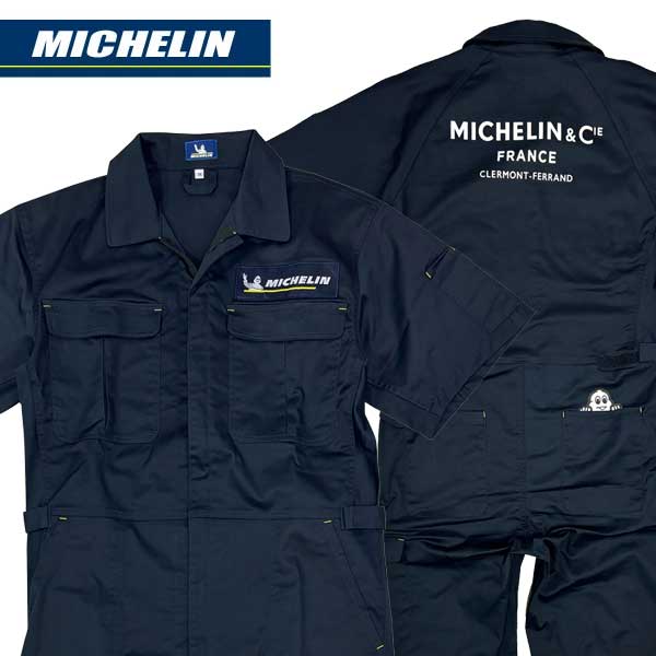 楽天市場】ミシュラン つなぎ おしゃれ 作業着 メンズ アメカジ