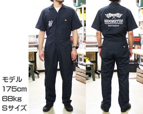 楽天市場】ムーンアイズ つなぎ メンズ Dickies ディッキーズ おしゃれ