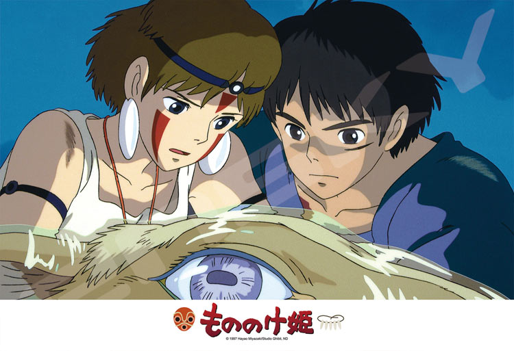 楽天市場】もののけ姫 ジグソーパズルの通販