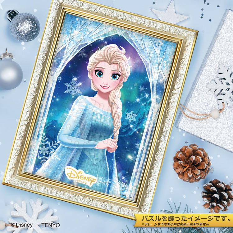 楽天市場】ジグソーパズル 108ピース 優美な女王（エルサ）(アナと雪の