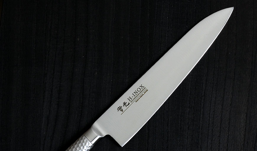 楽天市場】モナカ ツバ付 牛刀 240mm 實光包丁(堺包丁) 堺 名入れ 日本