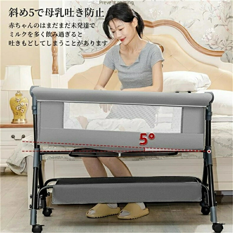 即日発送可】簡易ベビーベッド 移動式 折りたたみ 蚊帳 荷物入れ 収納