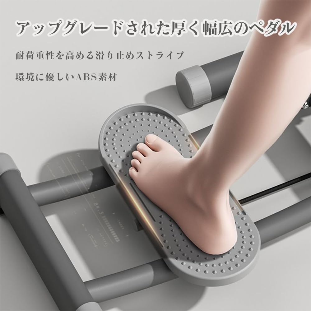 楽天市場】レッグマジック レッグトレーニング レッグマシン レッグス