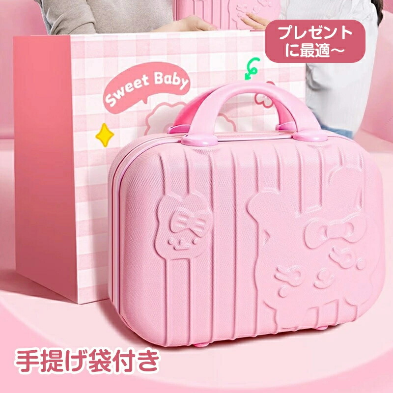 楽天市場】超豪華な文房具セット 携帯便利 収納ケース付き 描き用 学習