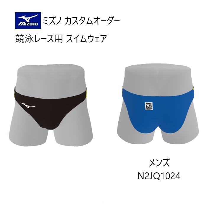 楽天市場】マイティライン mizuno（競技水着｜水泳）：スポーツ