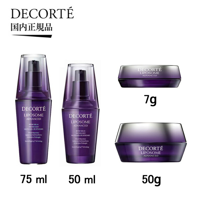 楽天市場】【国内正規品】 資生堂 SHISEIDO フューチャー