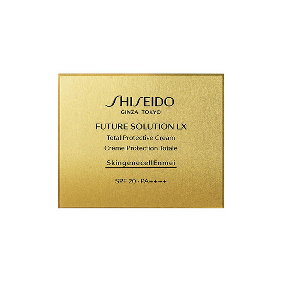 楽天市場】【国内正規品】 資生堂 SHISEIDO フューチャー