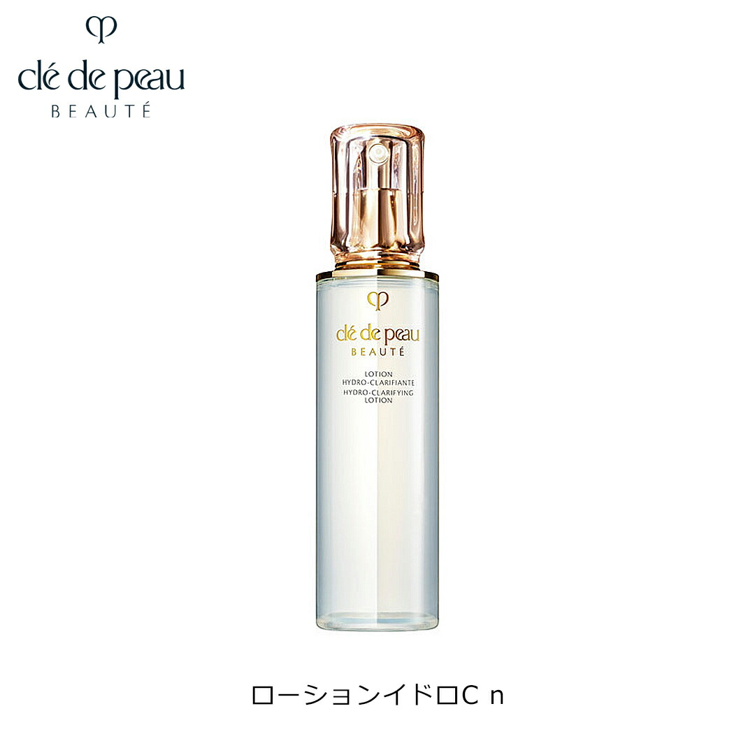 楽天市場】【国内正規品】 クレ・ド・ポー ボーテ ローションイドロC n