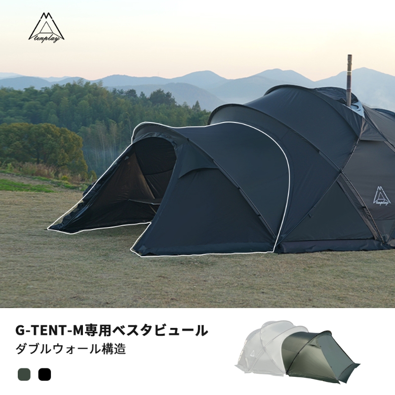 楽天市場】「スーパーSALE限定～20%OFF」【Tenplay公式】「G-TENT-M