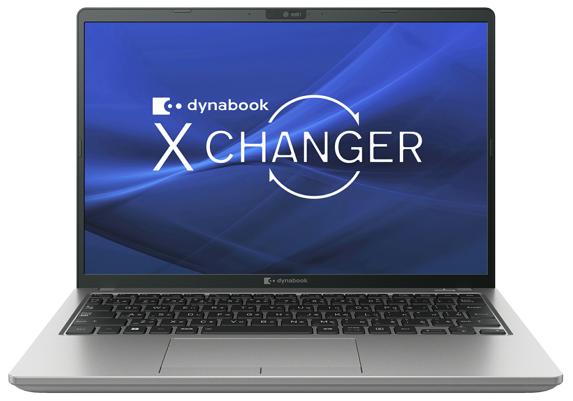 楽天市場】dynabook i7の通販