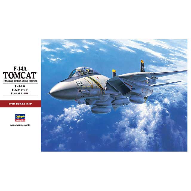 楽天市場】f－14 1／48 トムキャット（ミリタリー｜プラモデル・模型