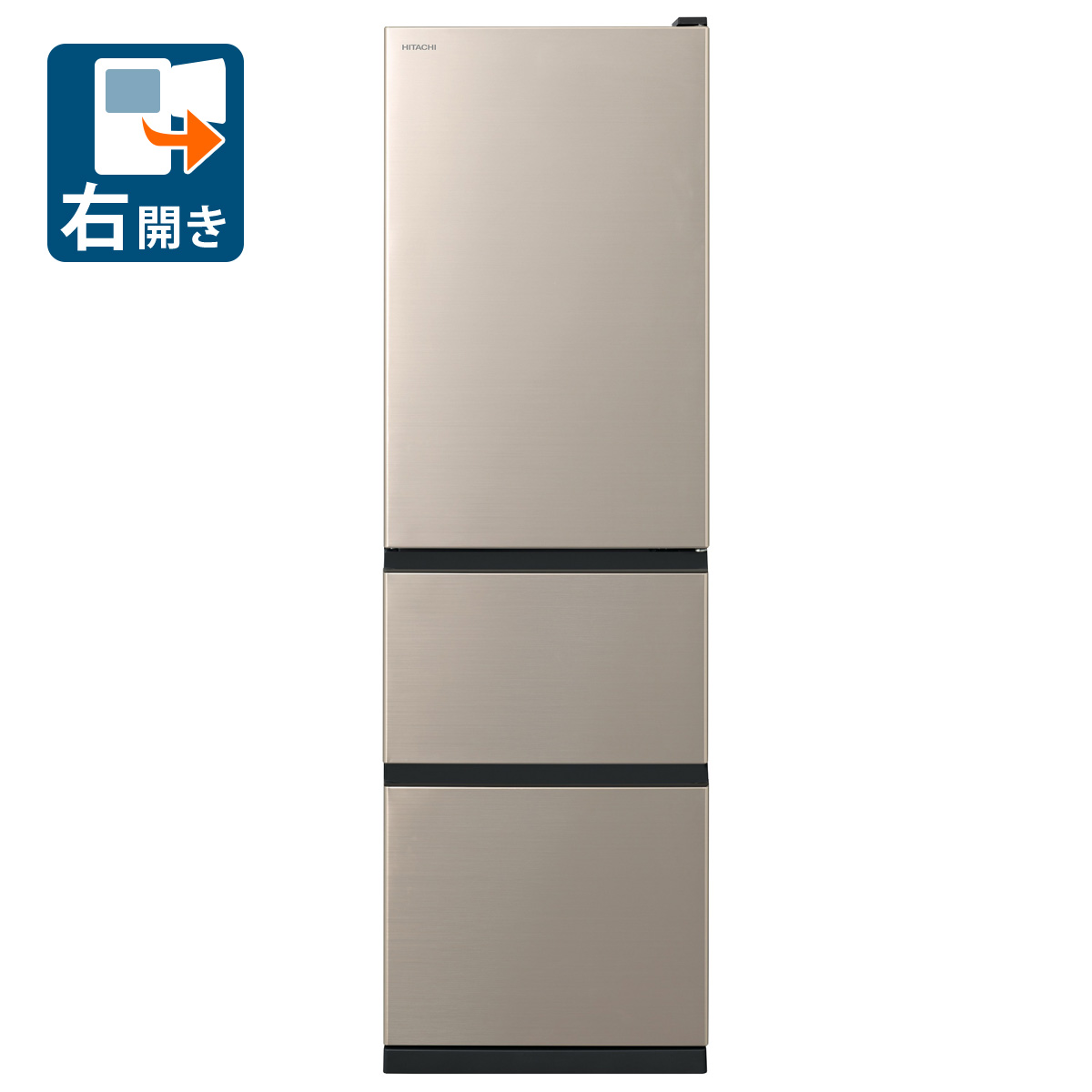 楽天市場】日立 r-v32nv n（横幅（cm）50 ～ 59.9）の通販