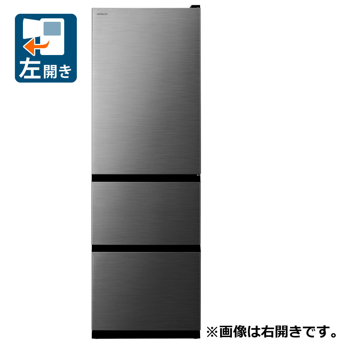 rv38」の人気商品一覧 | 安い商品を通販サイトから探す - 価格.com