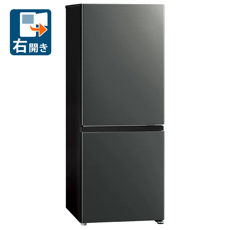 楽天市場】ドア 取っ手 シルバー（冷蔵庫・冷凍庫｜キッチン家電