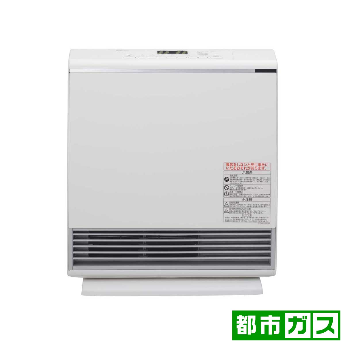 美品】大阪ガス 都市ガスファンヒーター 15畳まで対応 エコ機能付 即暖