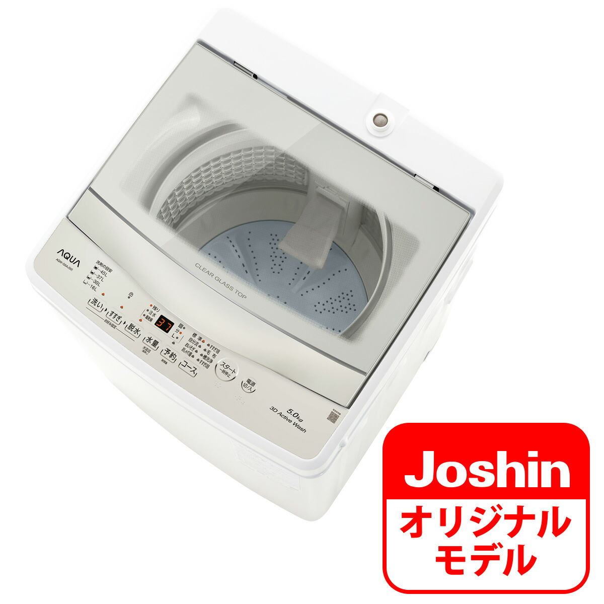 楽天市場】aqw－s5の通販