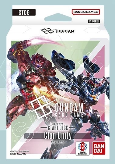 ガンダムカードゲーム スタートデッキ Clan Unity [ST06]」の人気商品