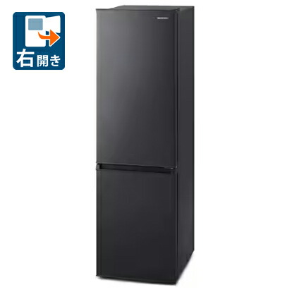 楽天市場】2ドア冷蔵庫 アイリスオーヤマの通販