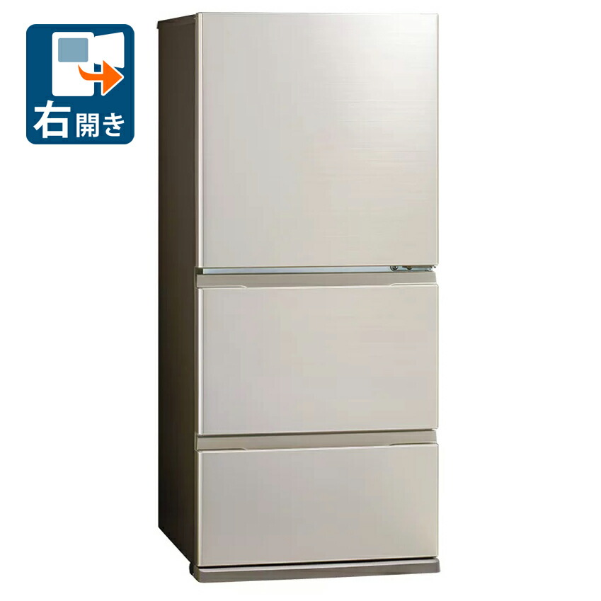 楽天市場】アクア冷蔵庫3ドアの通販