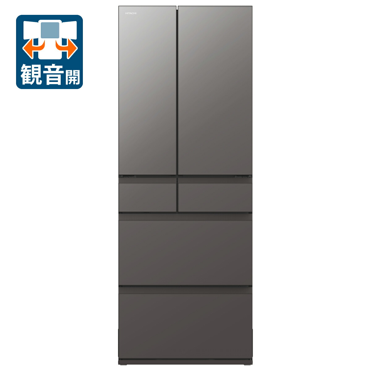 冷蔵庫 日立617」の人気商品一覧 | 安い商品を通販サイトから探す