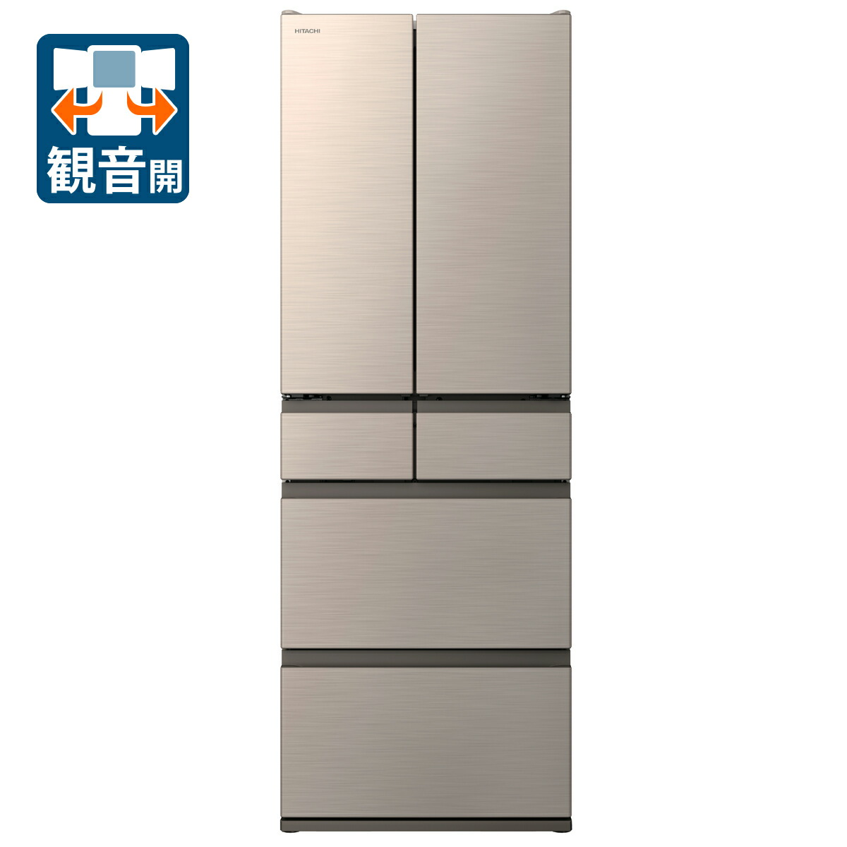 冷蔵庫・冷凍庫 日立540」の人気商品一覧 | 安い商品を通販サイトから