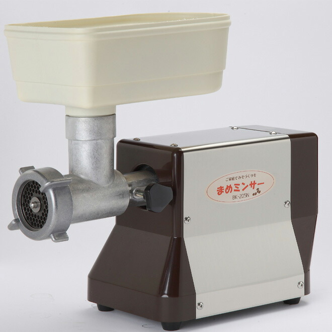 ボニー ミンサー」の人気商品一覧 | 安い商品を通販サイトから探す