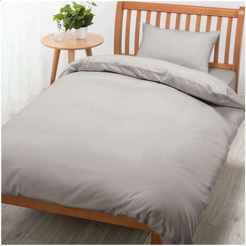 布団カバー 190 210 ふとん 西川」の人気商品一覧 | 安い商品を通販