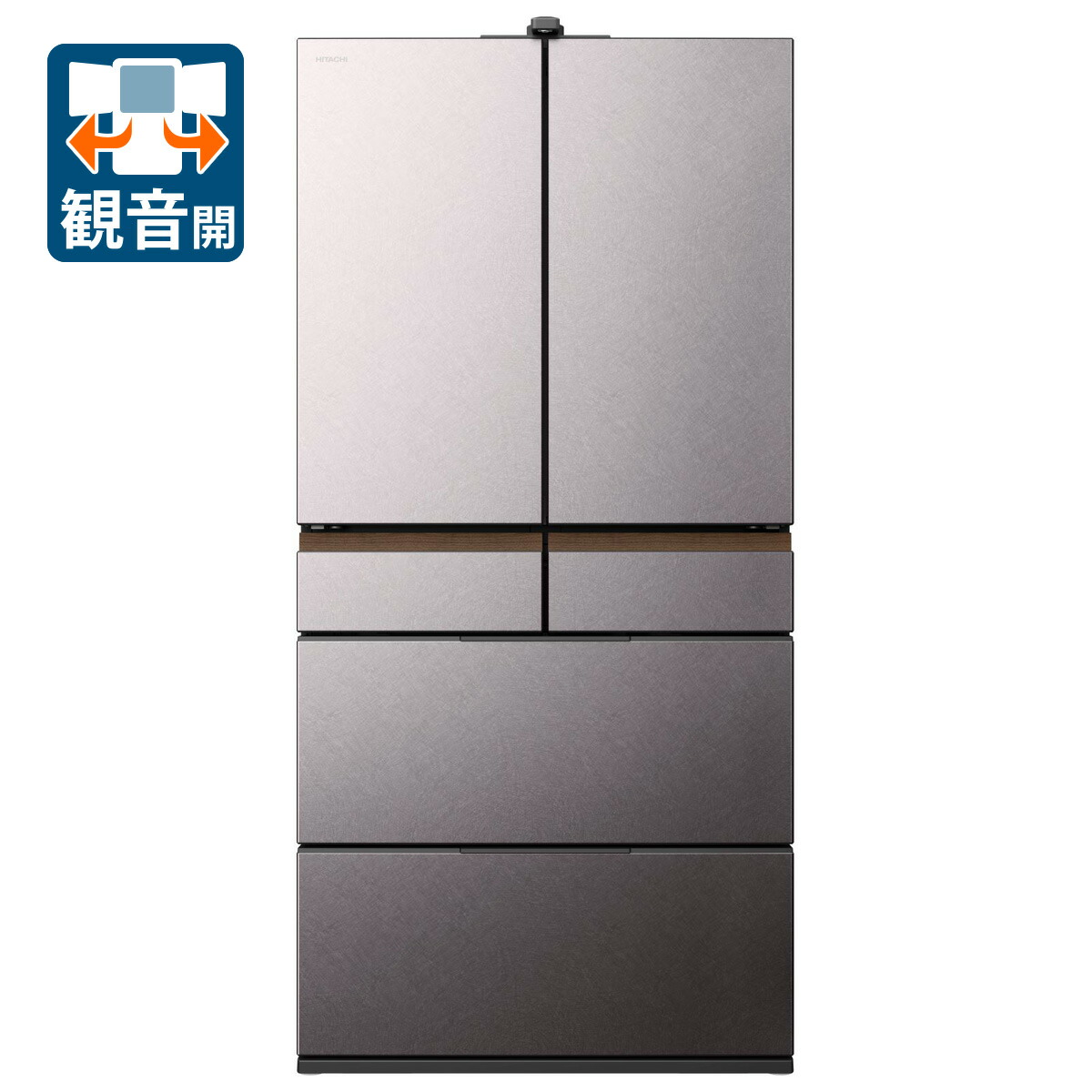楽天市場】6ドア 冷蔵庫 日立（奥行（cm）60 ～ 69.9）（冷蔵庫