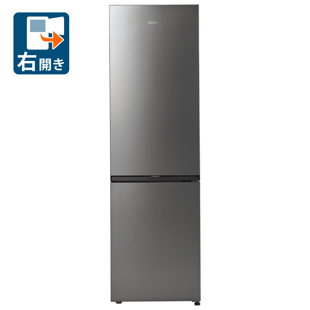 楽天市場】シルバー（冷蔵庫｜冷蔵庫・冷凍庫）：キッチン家電<家電の通販