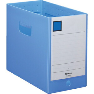 楽天市場】キングジム GボックスPP A4 ヨコ型（収納幅：150mm/青