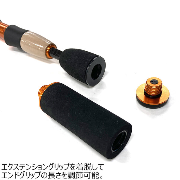 楽天市場】プロックス モバトラ8PLUS1 SE 8+1ピース スピニング