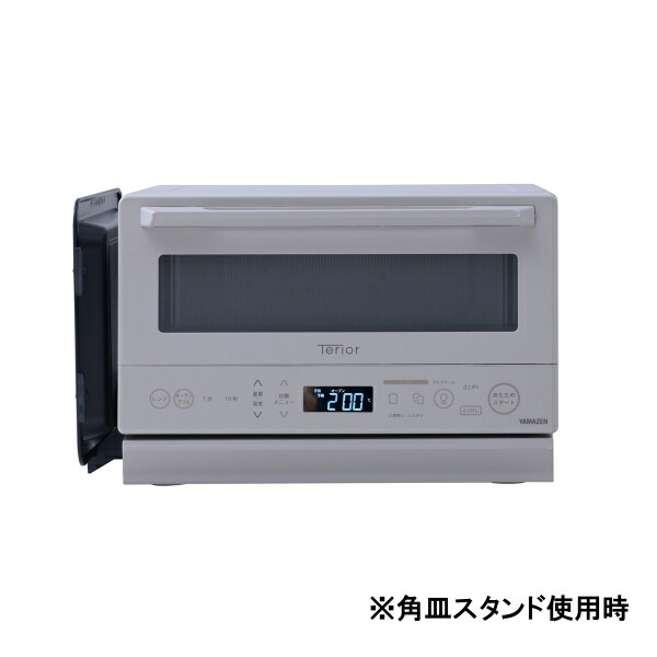 楽天市場】YAMAZEN 簡易スチームオーブンレンジ 15L ショコラベージュ