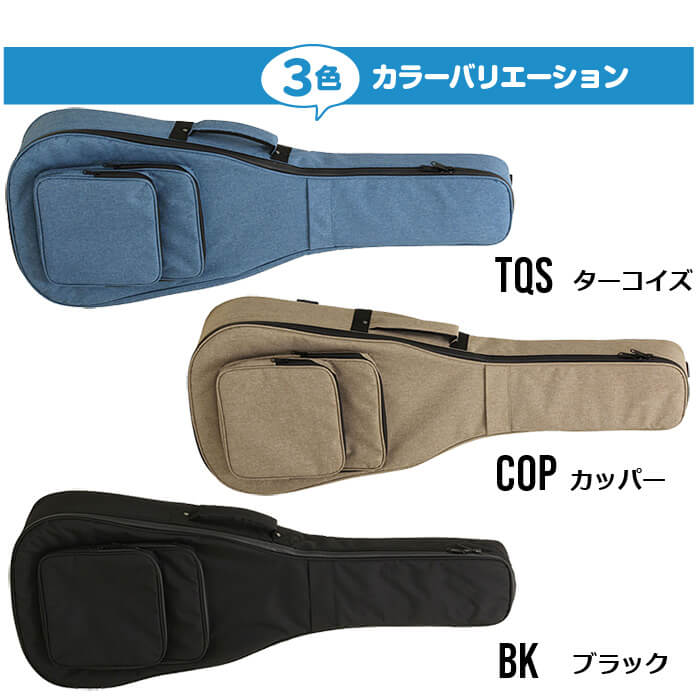 楽天市場】ギターケース アコースティックギター ケース ARIA ABC