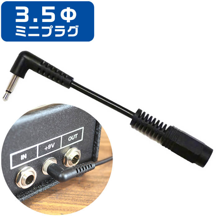 楽天市場】rat2 アダプターの通販